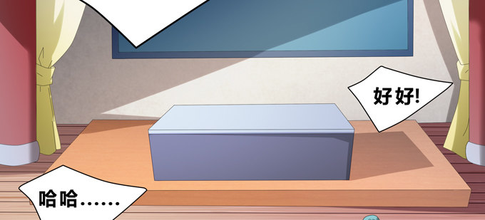 双黑的真正意义(1/2)-第44话