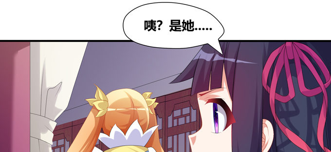 双黑的真正意义(1/2)-第44话