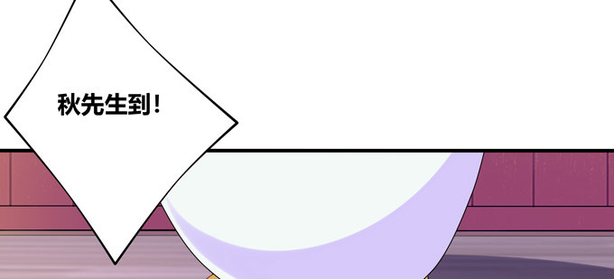 双黑的真正意义(1/2)-第44话