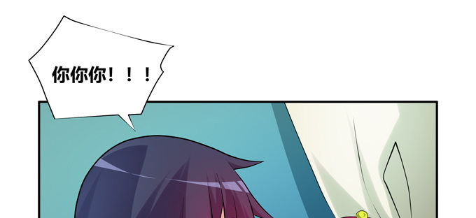 双黑的真正意义(1/2)-第44话