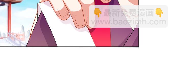 一百年我可等不起！(1/2)-第46话