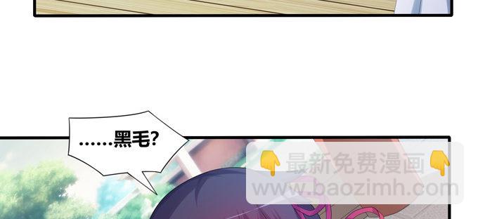 一百年我可等不起！(1/2)-第46话