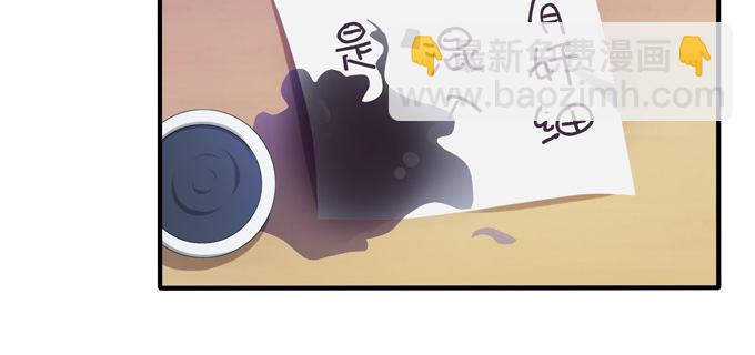 一百年我可等不起！(1/2)-第46话