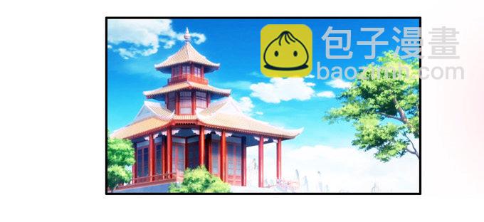 一百年我可等不起！(1/2)-第46话