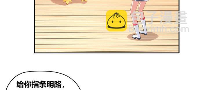 一百年我可等不起！(1/2)-第46话