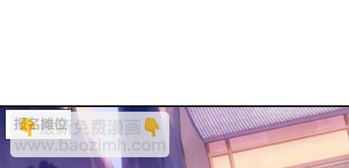 一百年我可等不起！(1/2)-第46话