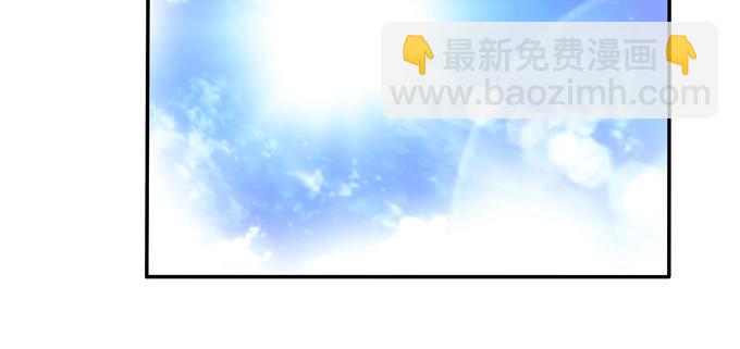 接受科学的洗礼吧！(1/2)-第50话