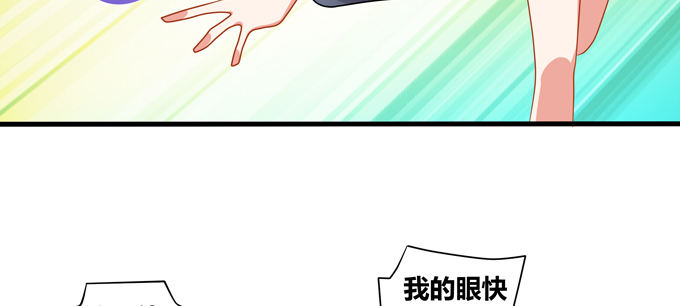 接受科学的洗礼吧！(1/2)-第50话