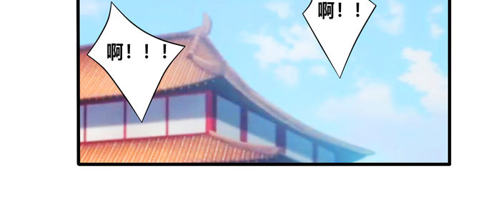 接受科学的洗礼吧！(1/2)-第50话