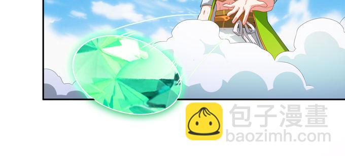 接受科学的洗礼吧！(1/2)-第50话