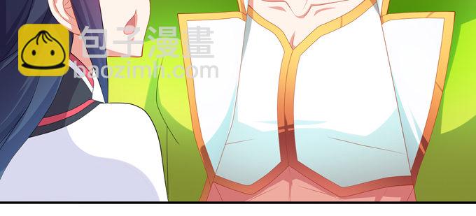 接受科学的洗礼吧！(1/2)-第50话
