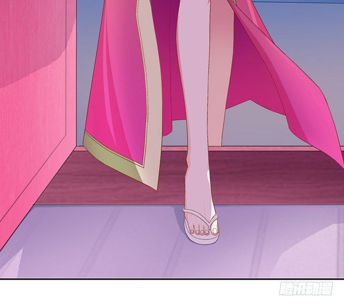 嫁给狐狸大妖怪(1/2)-第6话