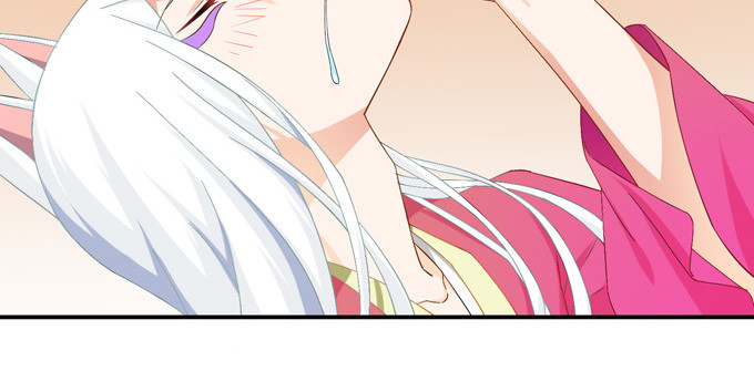 嫁给狐狸大妖怪(1/2)-第6话