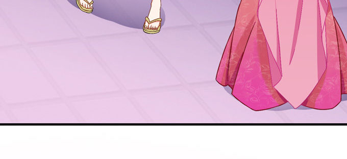 嫁给狐狸大妖怪(1/2)-第6话