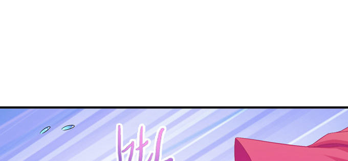 嫁给狐狸大妖怪(1/2)-第6话