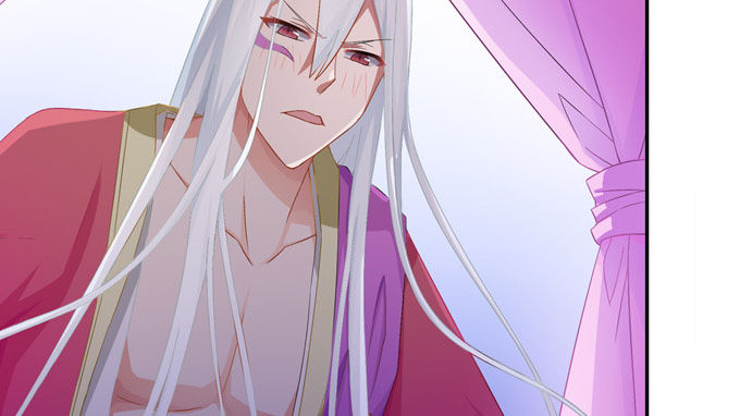 嫁给狐狸大妖怪(1/2)-第6话