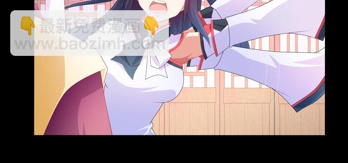 无路可逃(1/2)-第52话