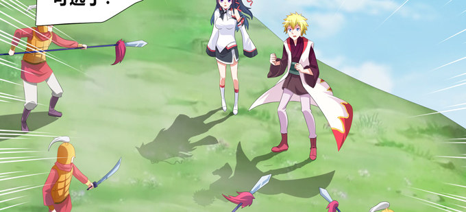 无路可逃(1/2)-第52话