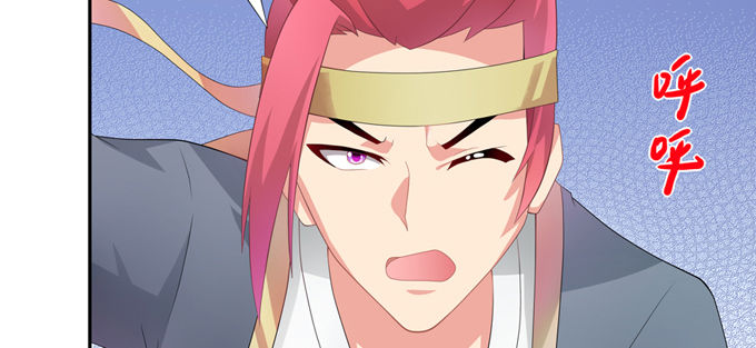 震惊！99.99\\%的龙豚都不知(1/2)-第56话