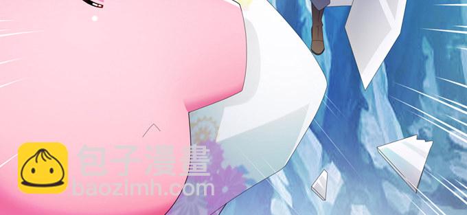 震惊！99.99\\%的龙豚都不知(1/2)-第56话