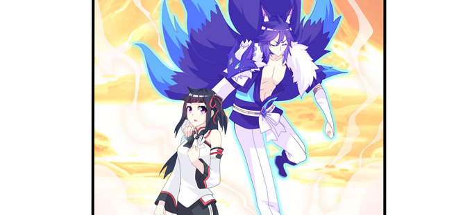 青丘七尾参上！-第58话