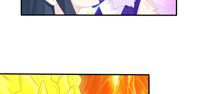 青丘七尾参上！-第58话