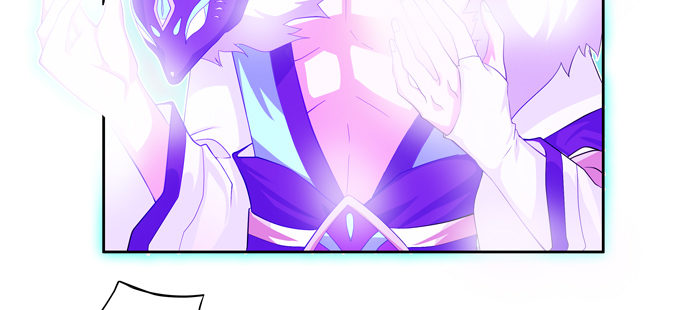 青丘七尾参上！-第58话