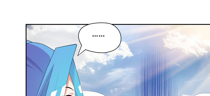 青丘七尾参上！-第58话