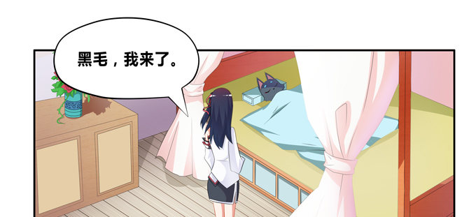 肥企鹅诚不欺我(1/2)-第62话