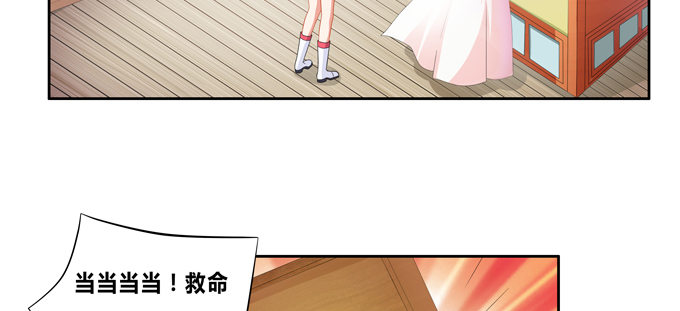 肥企鹅诚不欺我(1/2)-第62话