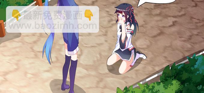 肥企鹅诚不欺我(1/2)-第62话