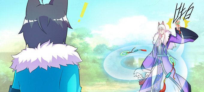 不要叫我小狐狸！！！-第72话