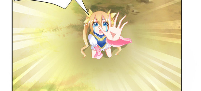 不要叫我小狐狸！！！-第72话