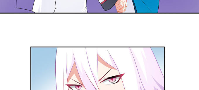 不要叫我小狐狸！！！-第72话