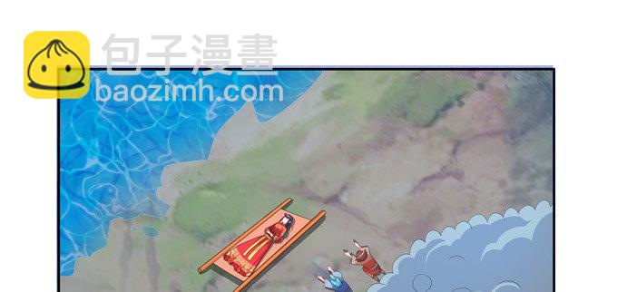 西双山的美新娘-第74话