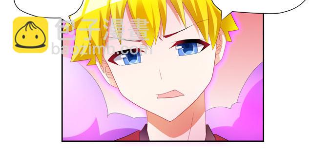 请不要怜惜我！来吧！(1/2)-第78话