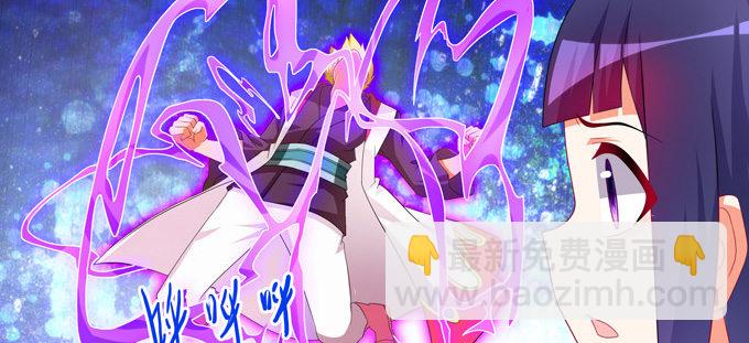 请不要怜惜我！来吧！(1/2)-第78话