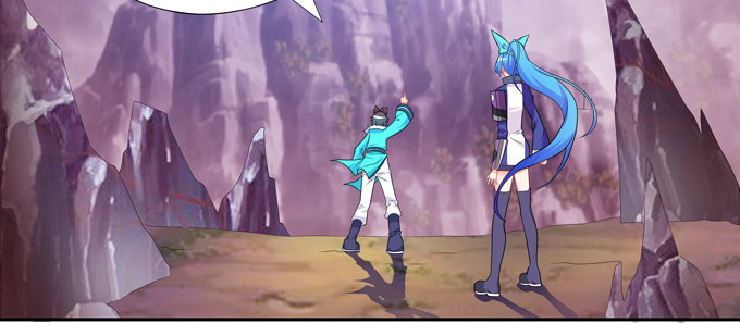 山灵之灵-第82话