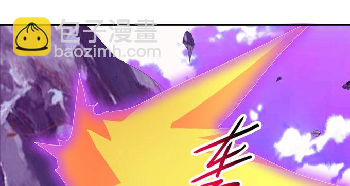 山灵之灵-第82话