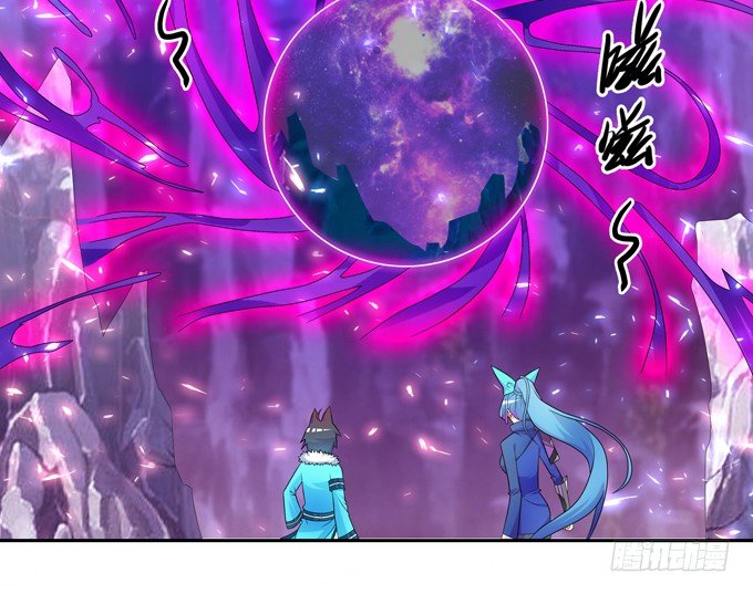 山灵之灵-第82话