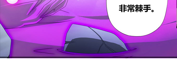 神山之灵(1/2)-第86话