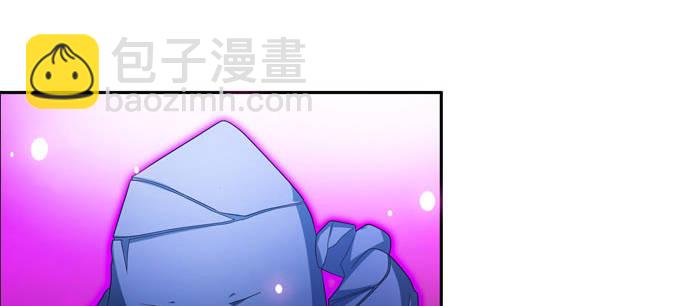 神山之灵(1/2)-第86话