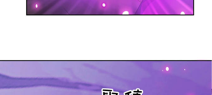 神山之灵(1/2)-第86话