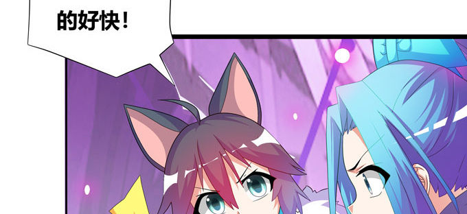 神山之灵(1/2)-第86话