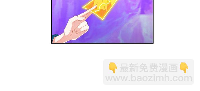 神山之灵(1/2)-第86话