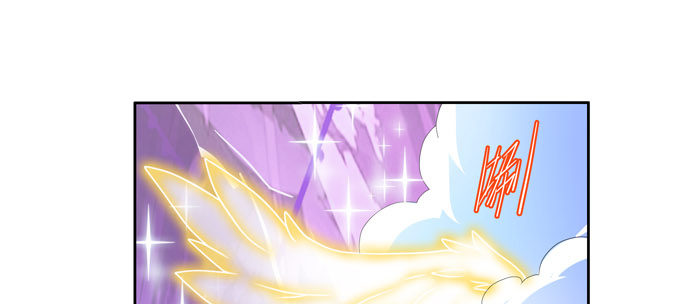 神山之灵(1/2)-第86话