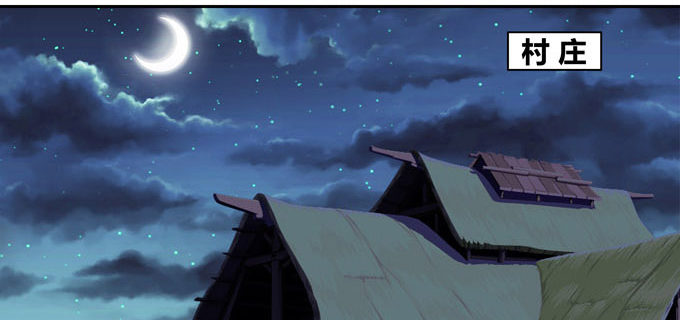 梦里都是你！-第88话