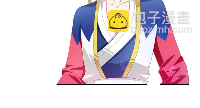 梦里都是你！-第88话