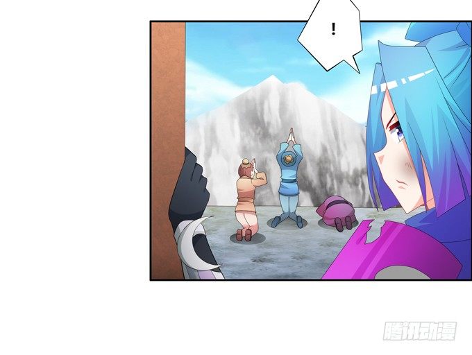 最后一株碧心草-第92话