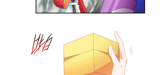 最后一株碧心草-第92话